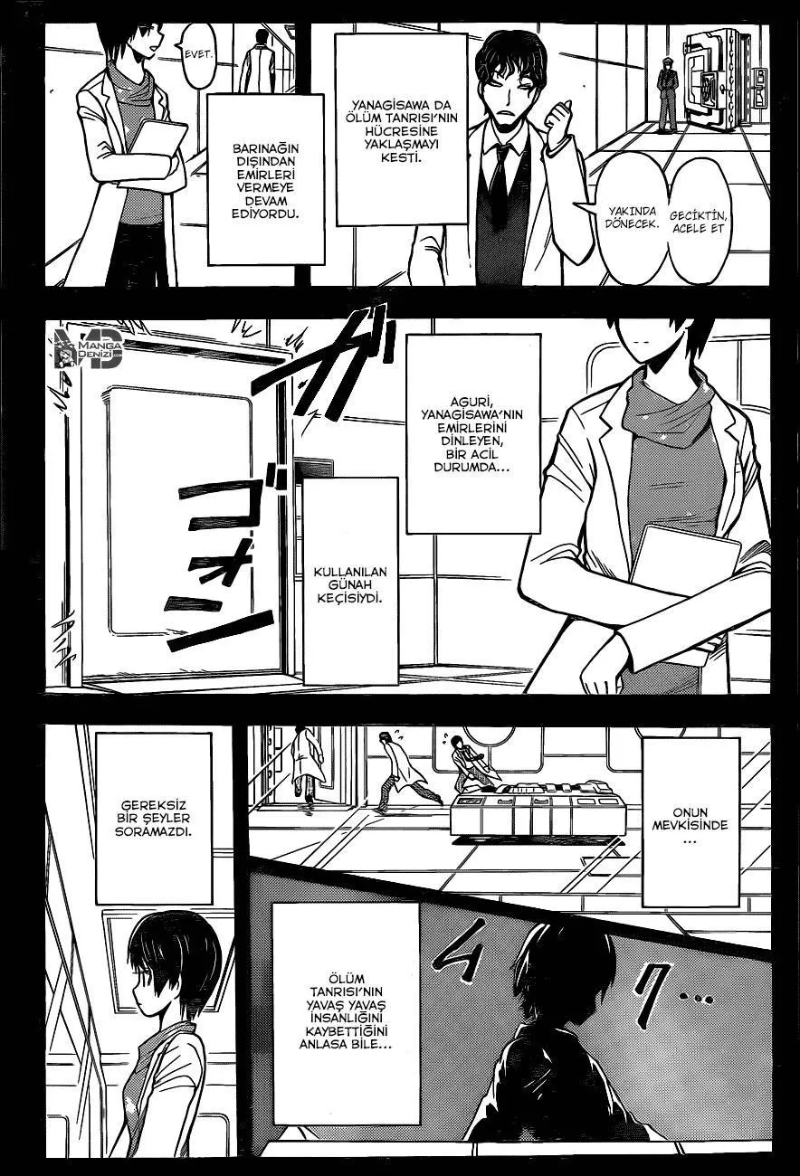 Assassination Classroom - Sayfa 17