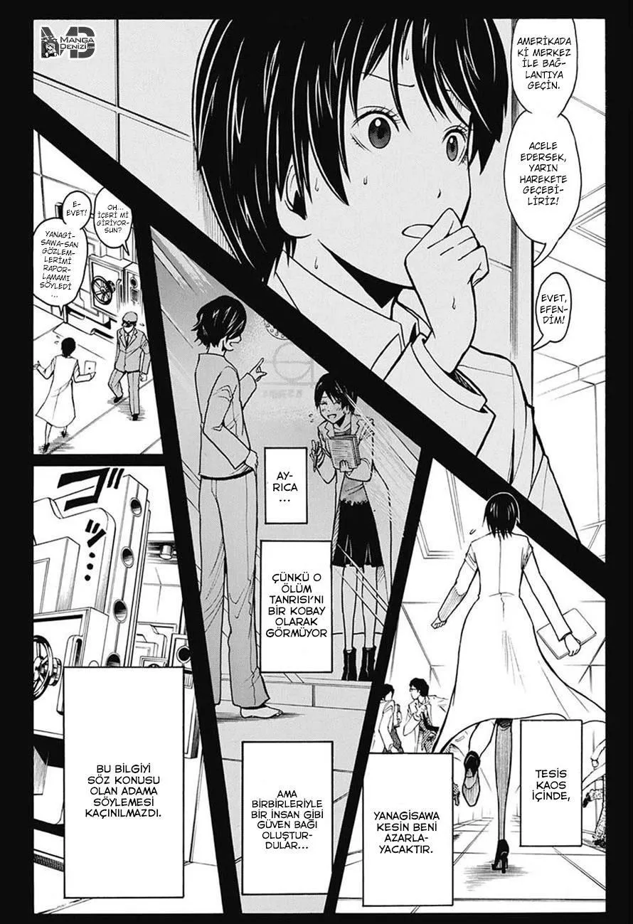 Assassination Classroom - Sayfa 11