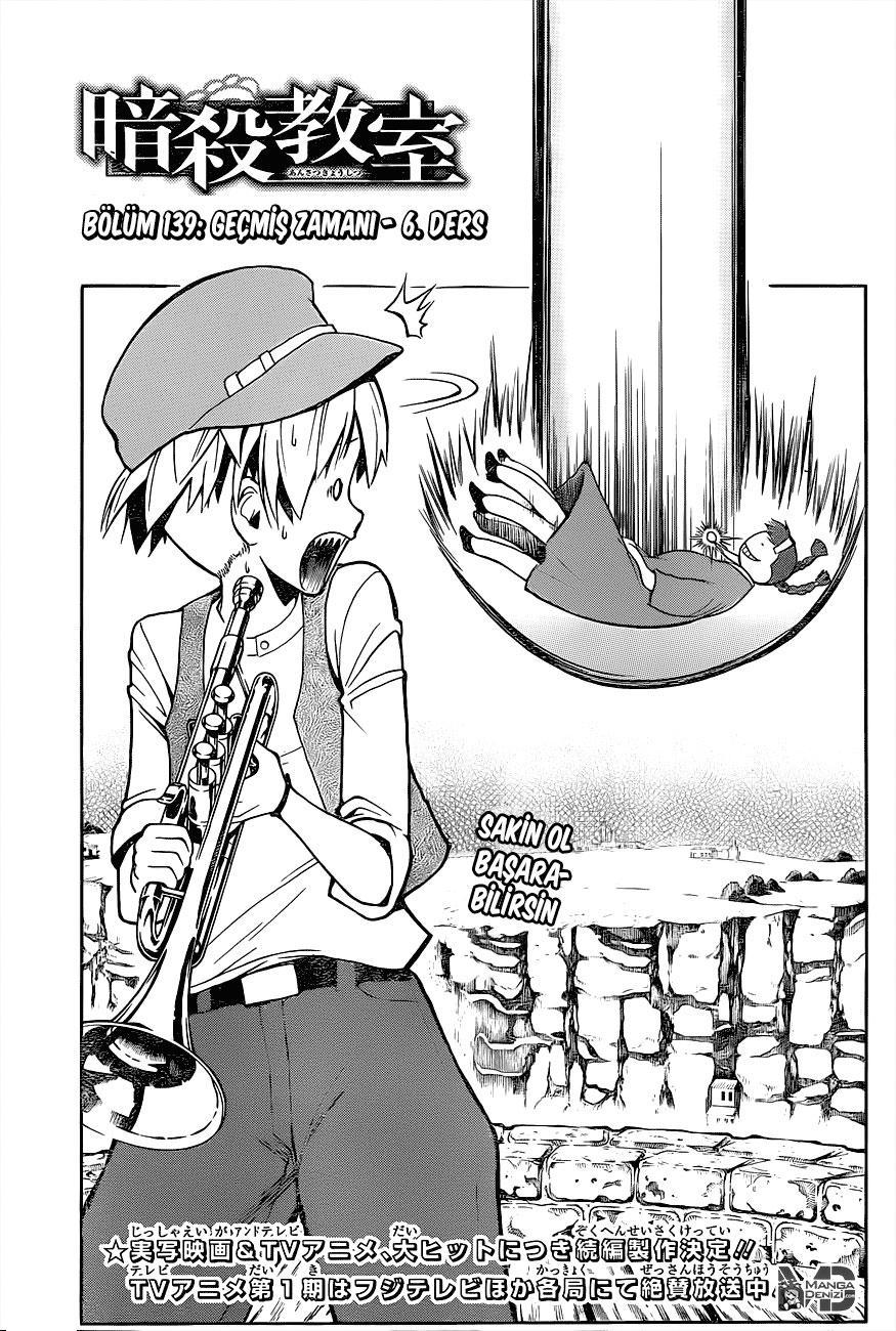 Assassination Classroom mangasının 139 bölümünün 2. sayfasını okuyorsunuz.
