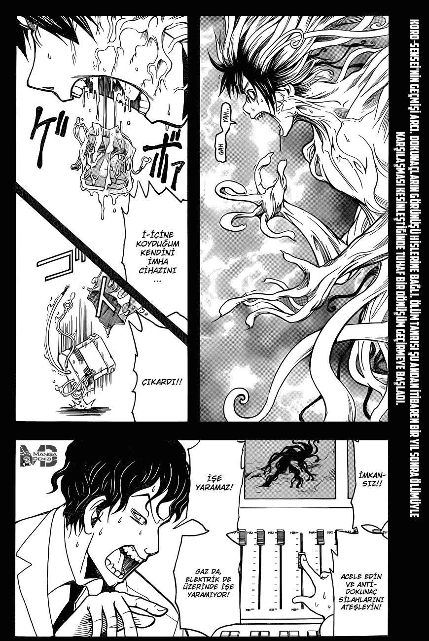 Assassination Classroom mangasının 139 bölümünün 3. sayfasını okuyorsunuz.