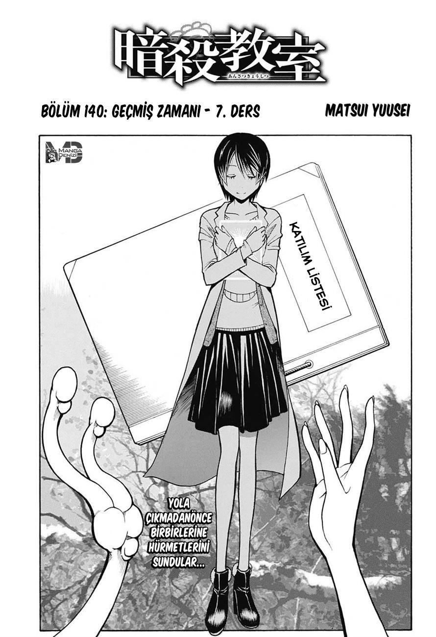 Assassination Classroom mangasının 140 bölümünün 2. sayfasını okuyorsunuz.