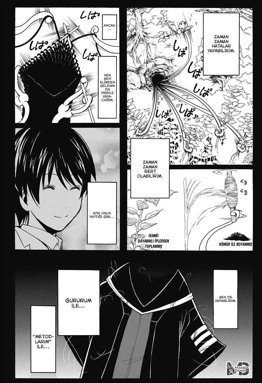 Assassination Classroom - Sayfa 17