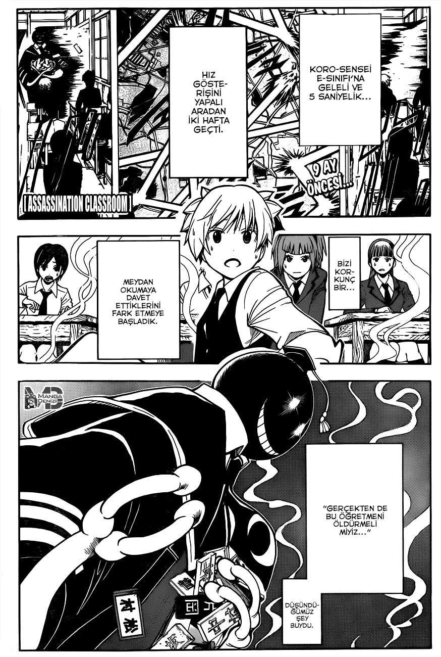 Assassination Classroom mangasının 141 bölümünün 2. sayfasını okuyorsunuz.
