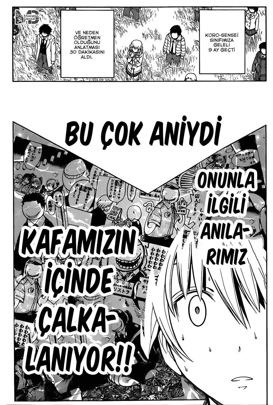 Assassination Classroom mangasının 141 bölümünün 12. sayfasını okuyorsunuz.