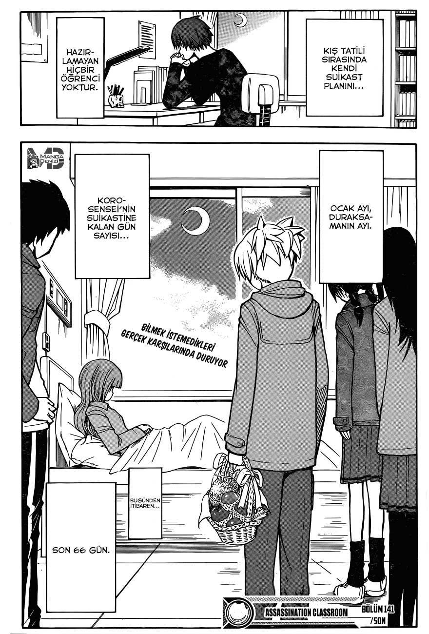 Assassination Classroom mangasının 141 bölümünün 19. sayfasını okuyorsunuz.
