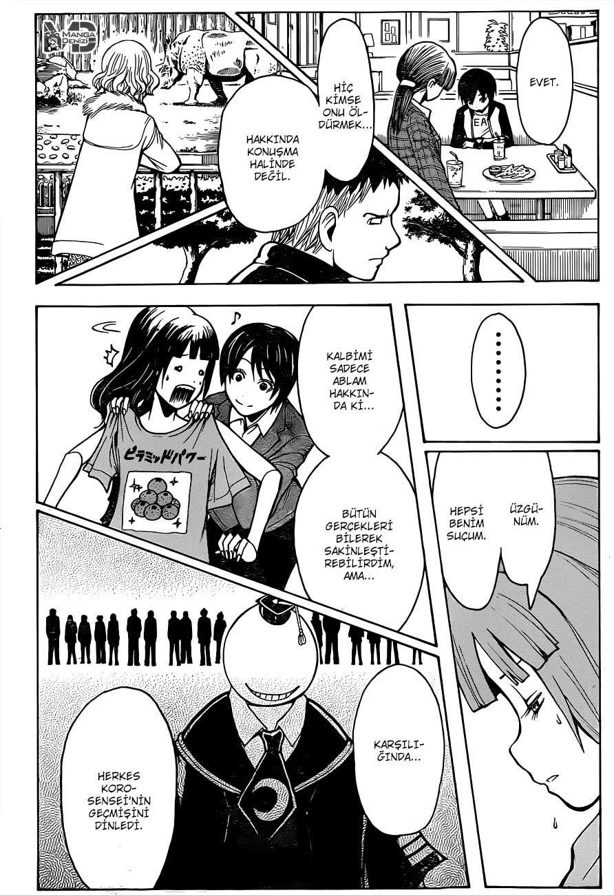 Assassination Classroom mangasının 142 bölümünün 3. sayfasını okuyorsunuz.