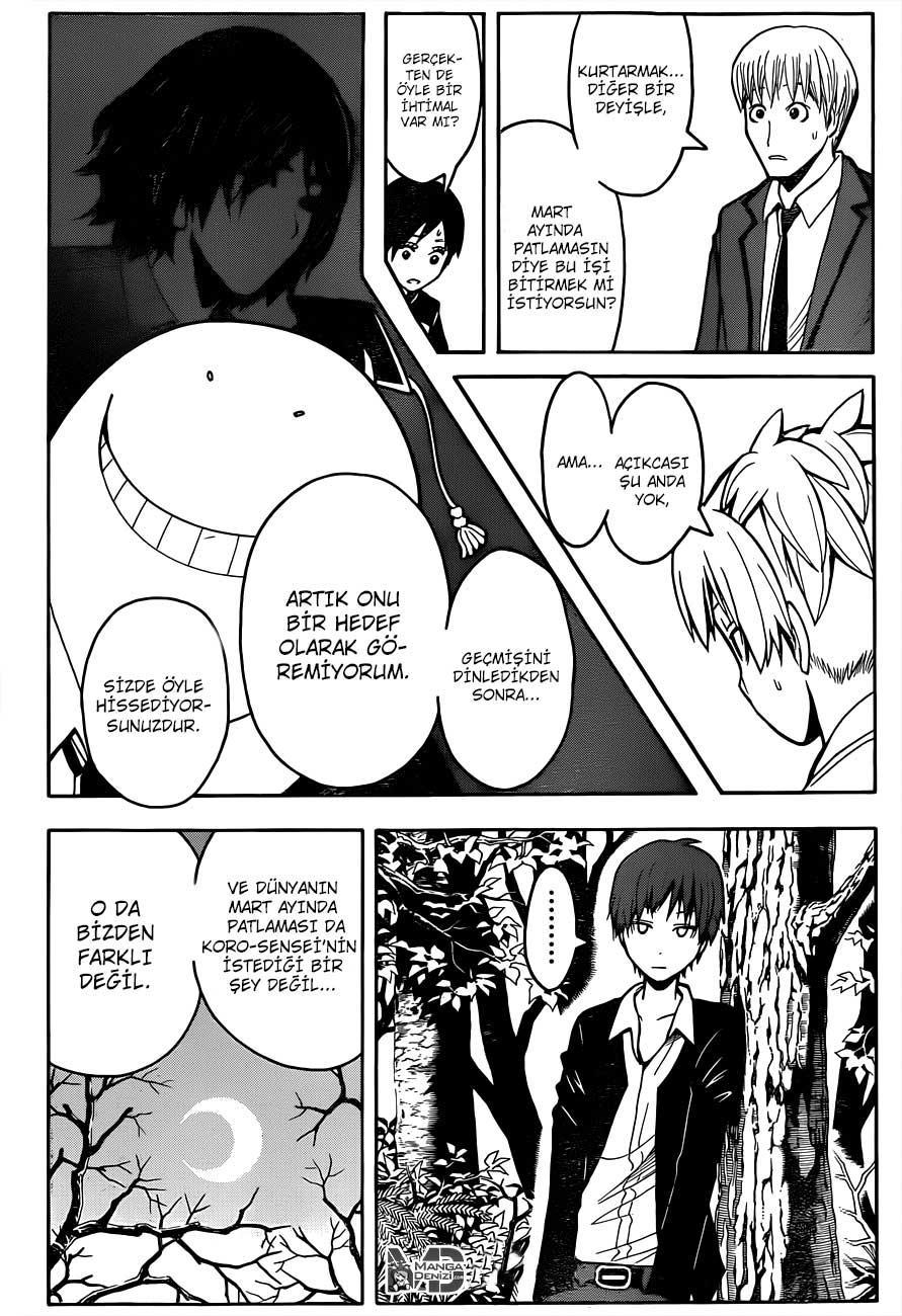 Assassination Classroom mangasının 142 bölümünün 17. sayfasını okuyorsunuz.