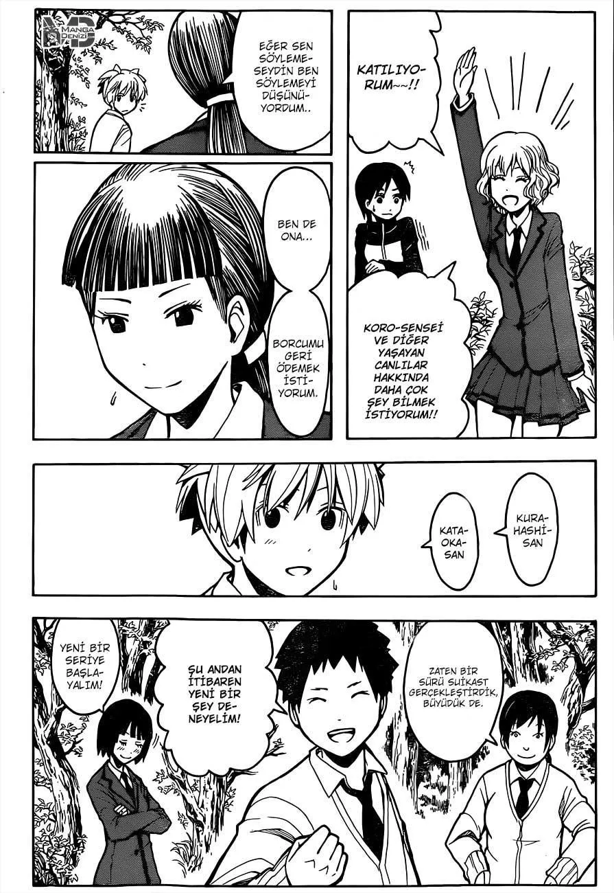 Assassination Classroom - Sayfa 19