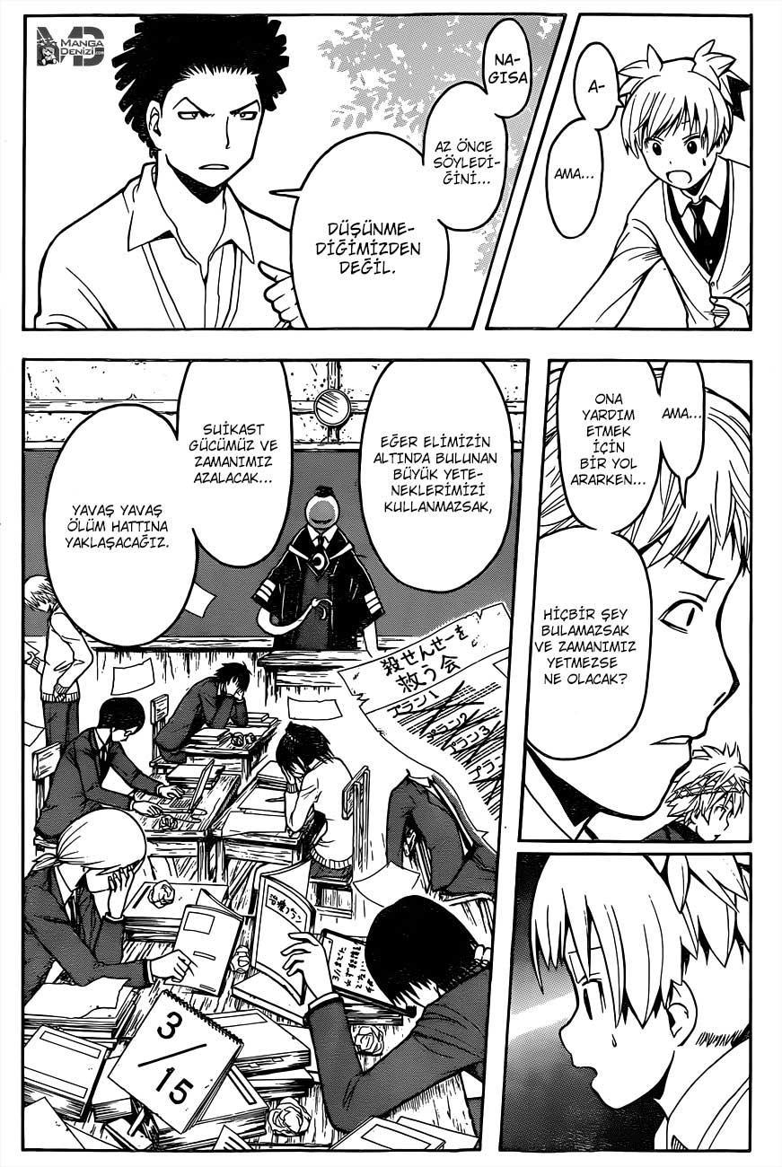 Assassination Classroom mangasının 143 bölümünün 3. sayfasını okuyorsunuz.