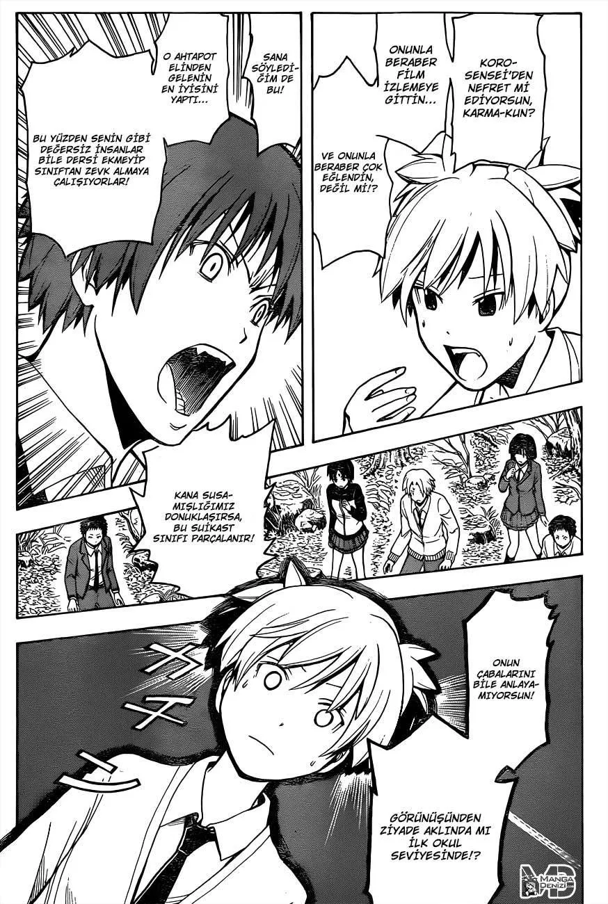 Assassination Classroom - Sayfa 7