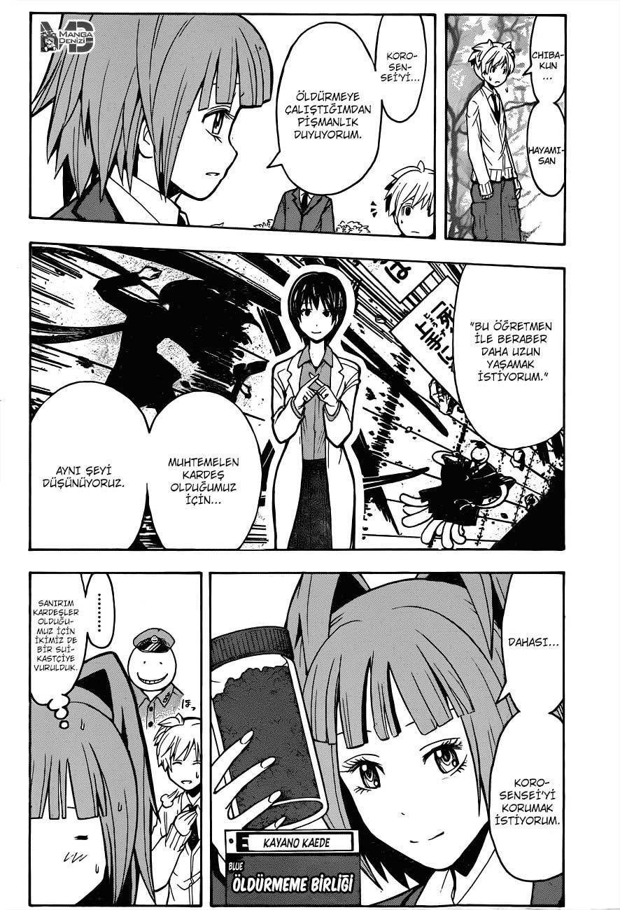 Assassination Classroom mangasının 144 bölümünün 3. sayfasını okuyorsunuz.