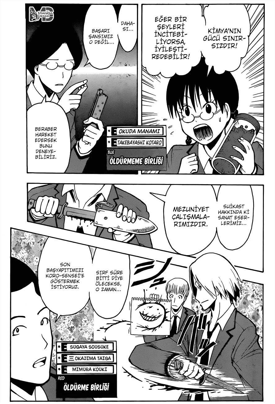 Assassination Classroom mangasının 144 bölümünün 4. sayfasını okuyorsunuz.