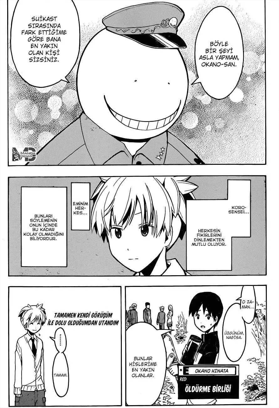 Assassination Classroom - Sayfa 8