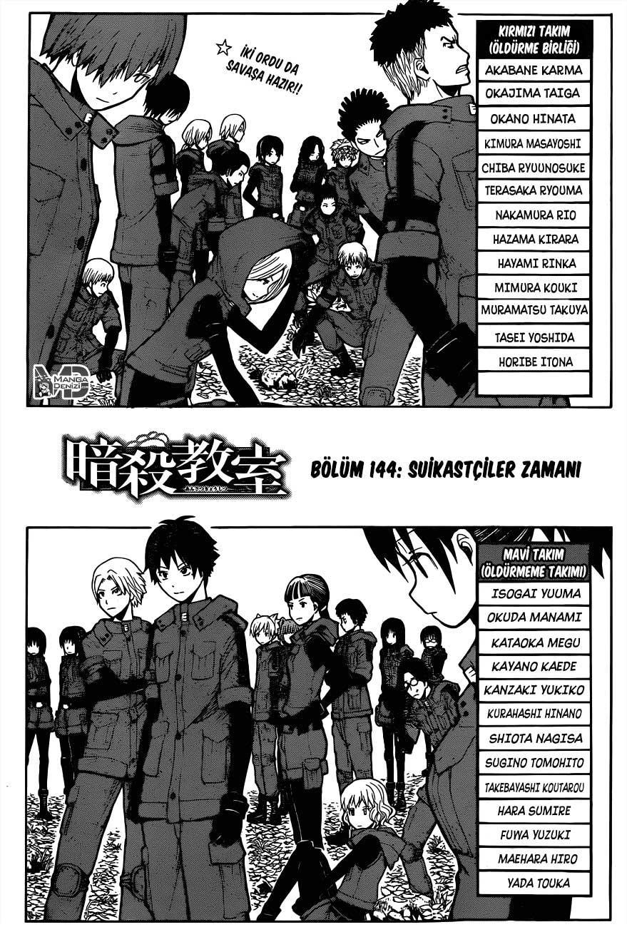 Assassination Classroom mangasının 144 bölümünün 11. sayfasını okuyorsunuz.