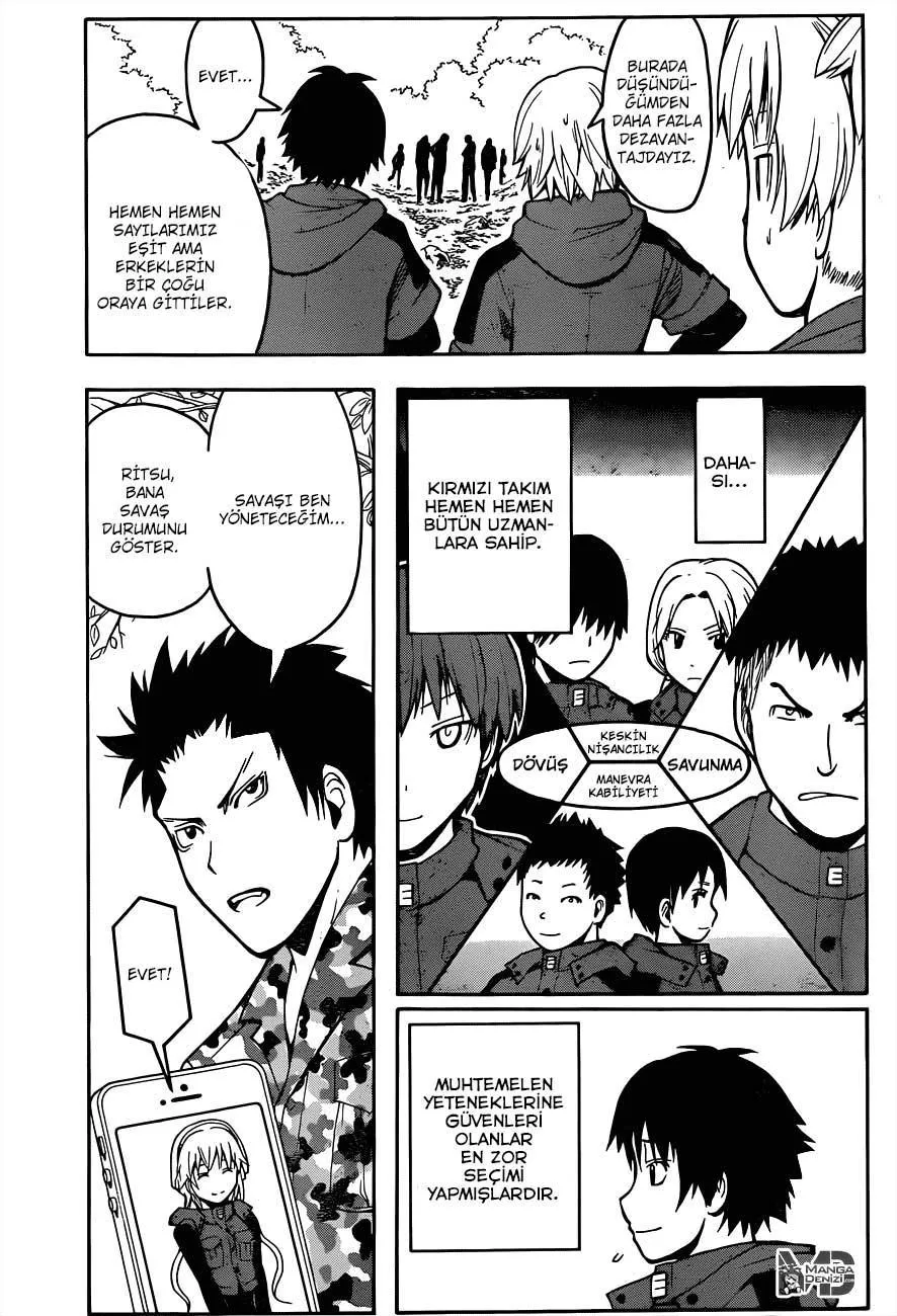 Assassination Classroom - Sayfa 12