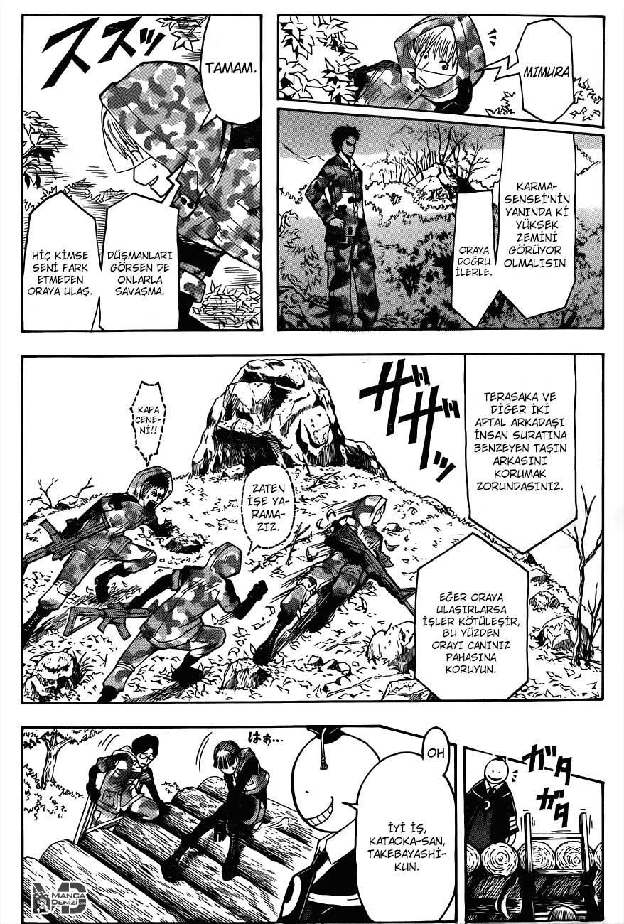 Assassination Classroom mangasının 145 bölümünün 7. sayfasını okuyorsunuz.