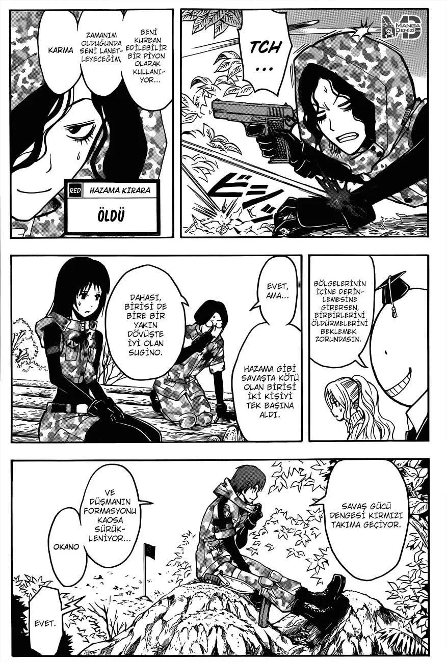 Assassination Classroom - Sayfa 12