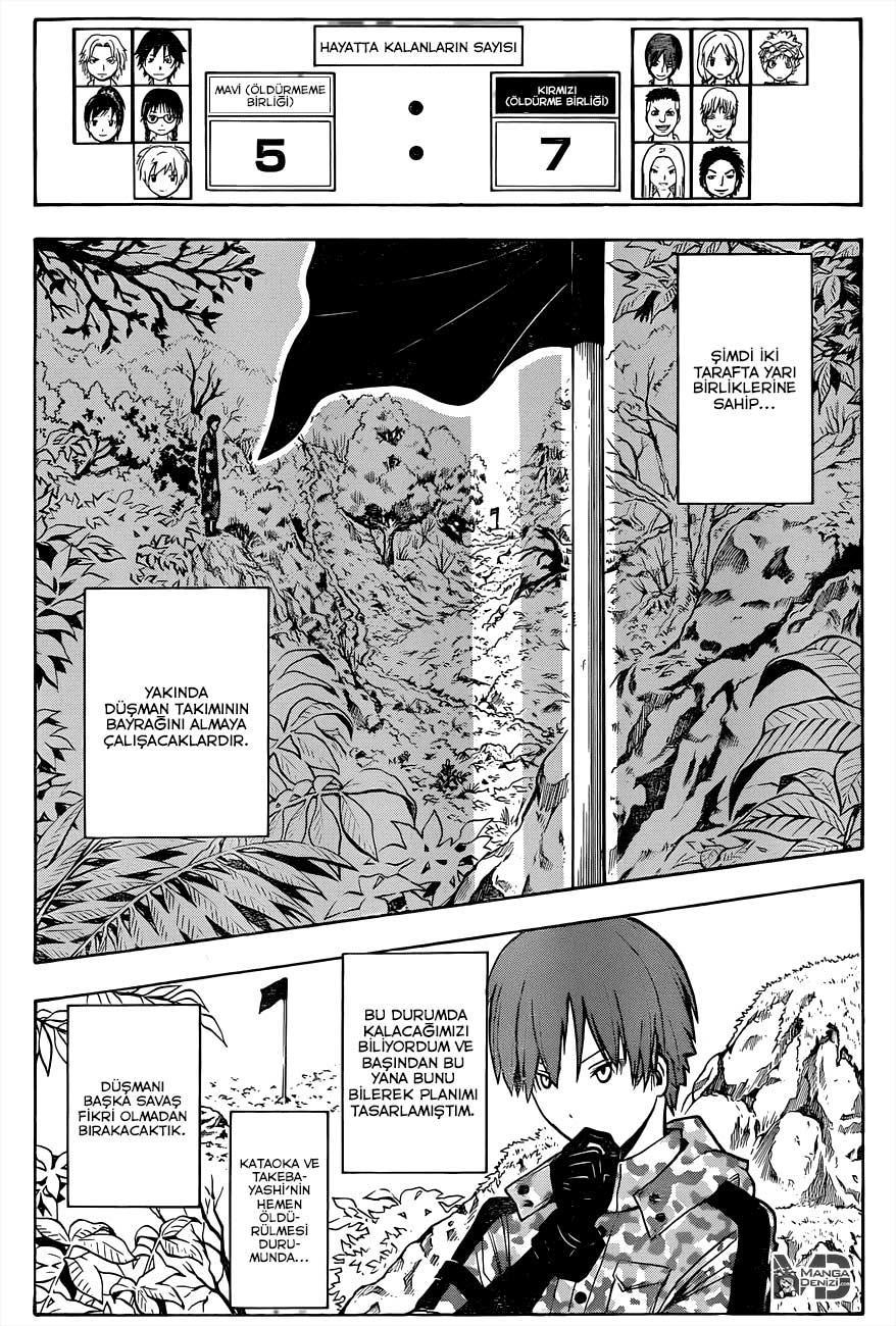 Assassination Classroom mangasının 146 bölümünün 4. sayfasını okuyorsunuz.