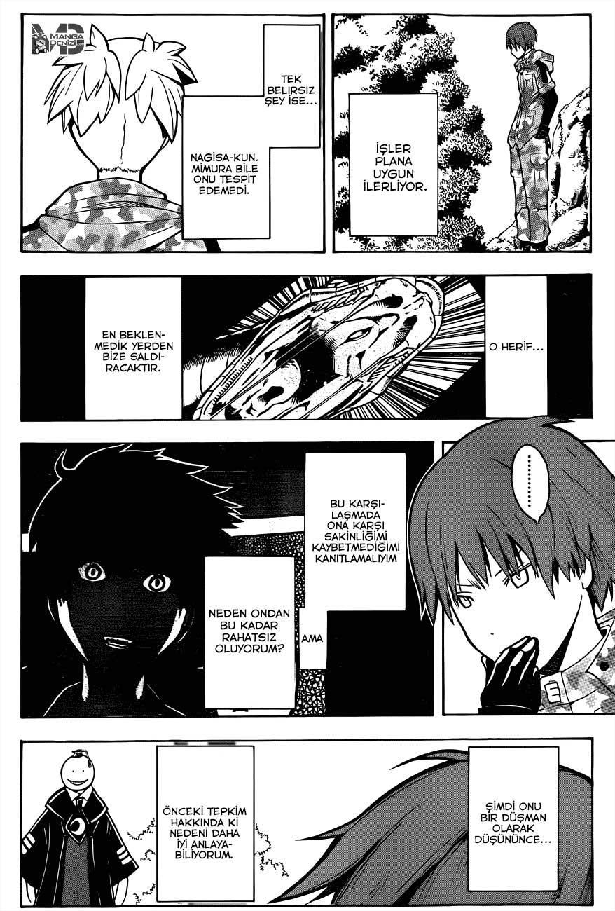 Assassination Classroom mangasının 146 bölümünün 11. sayfasını okuyorsunuz.