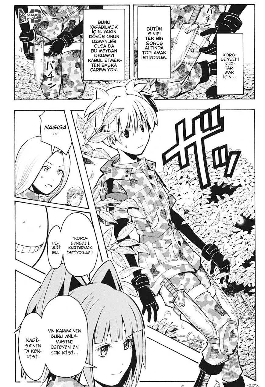 Assassination Classroom - Sayfa 7