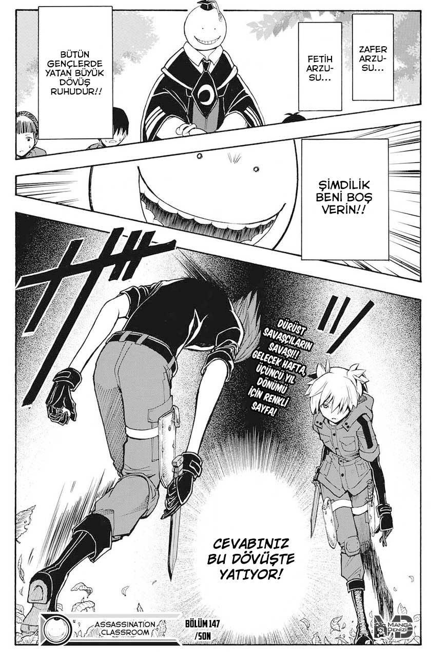 Assassination Classroom mangasının 147 bölümünün 22. sayfasını okuyorsunuz.