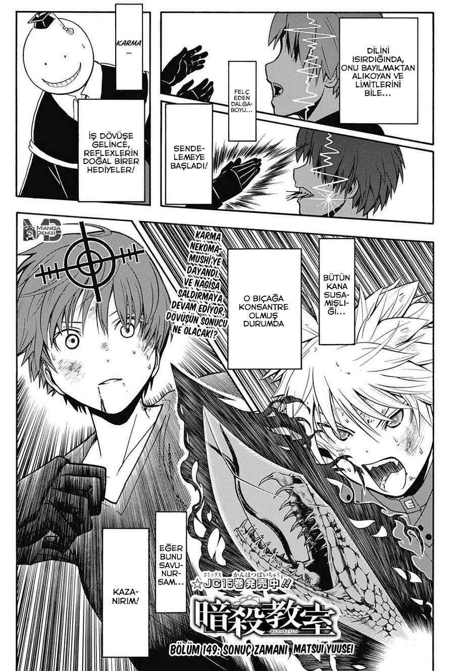 Assassination Classroom mangasının 149 bölümünün 2. sayfasını okuyorsunuz.