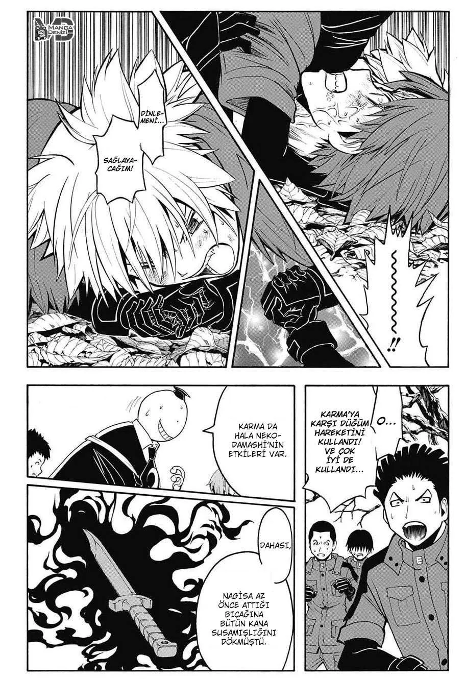 Assassination Classroom - Sayfa 6