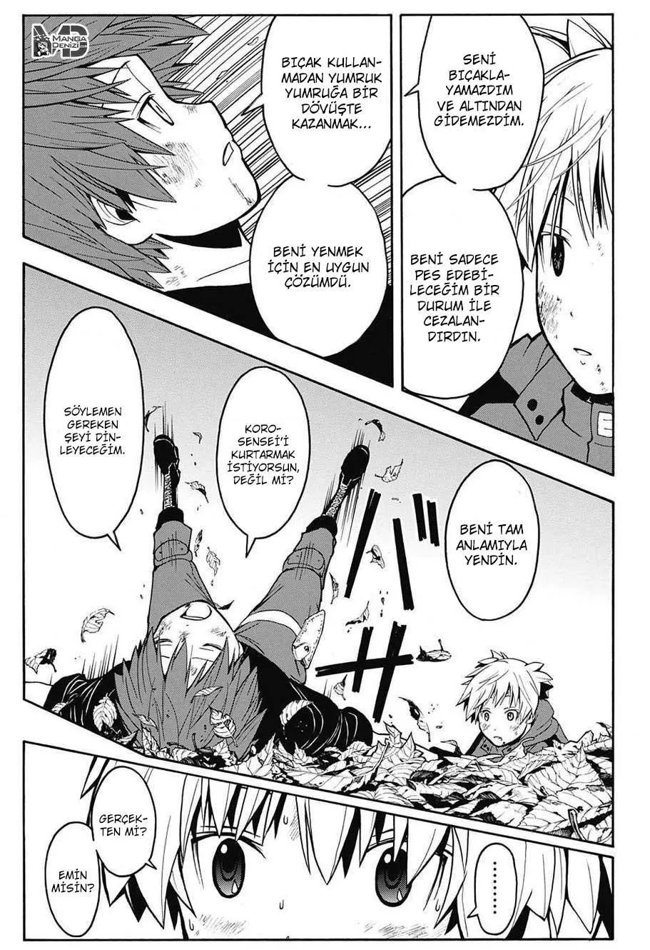 Assassination Classroom - Sayfa 13