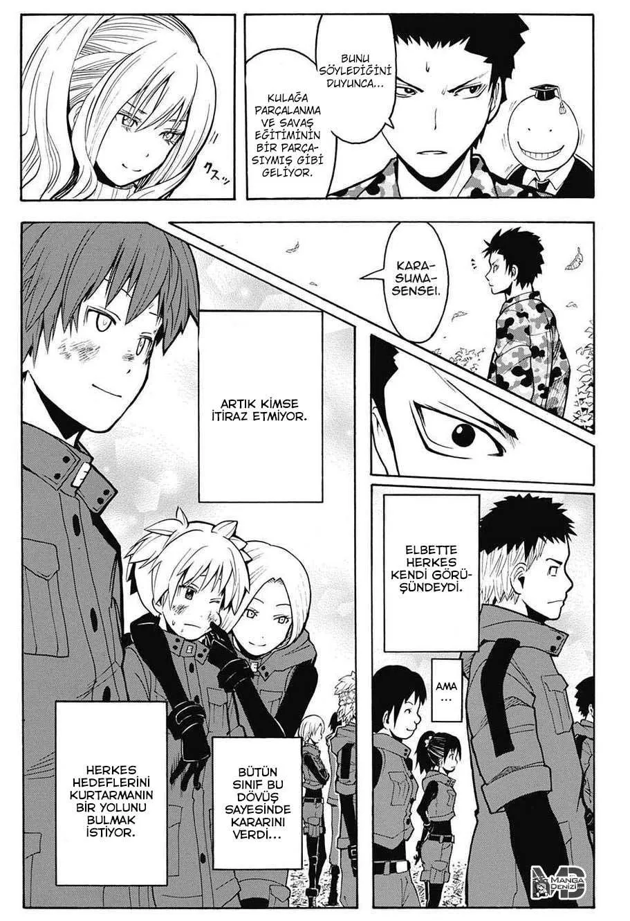 Assassination Classroom - Sayfa 17