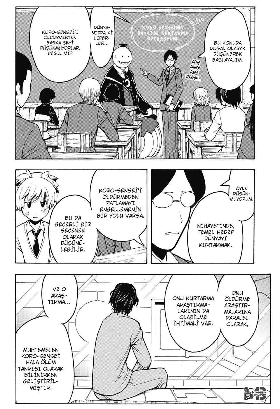 Assassination Classroom - Sayfa 3