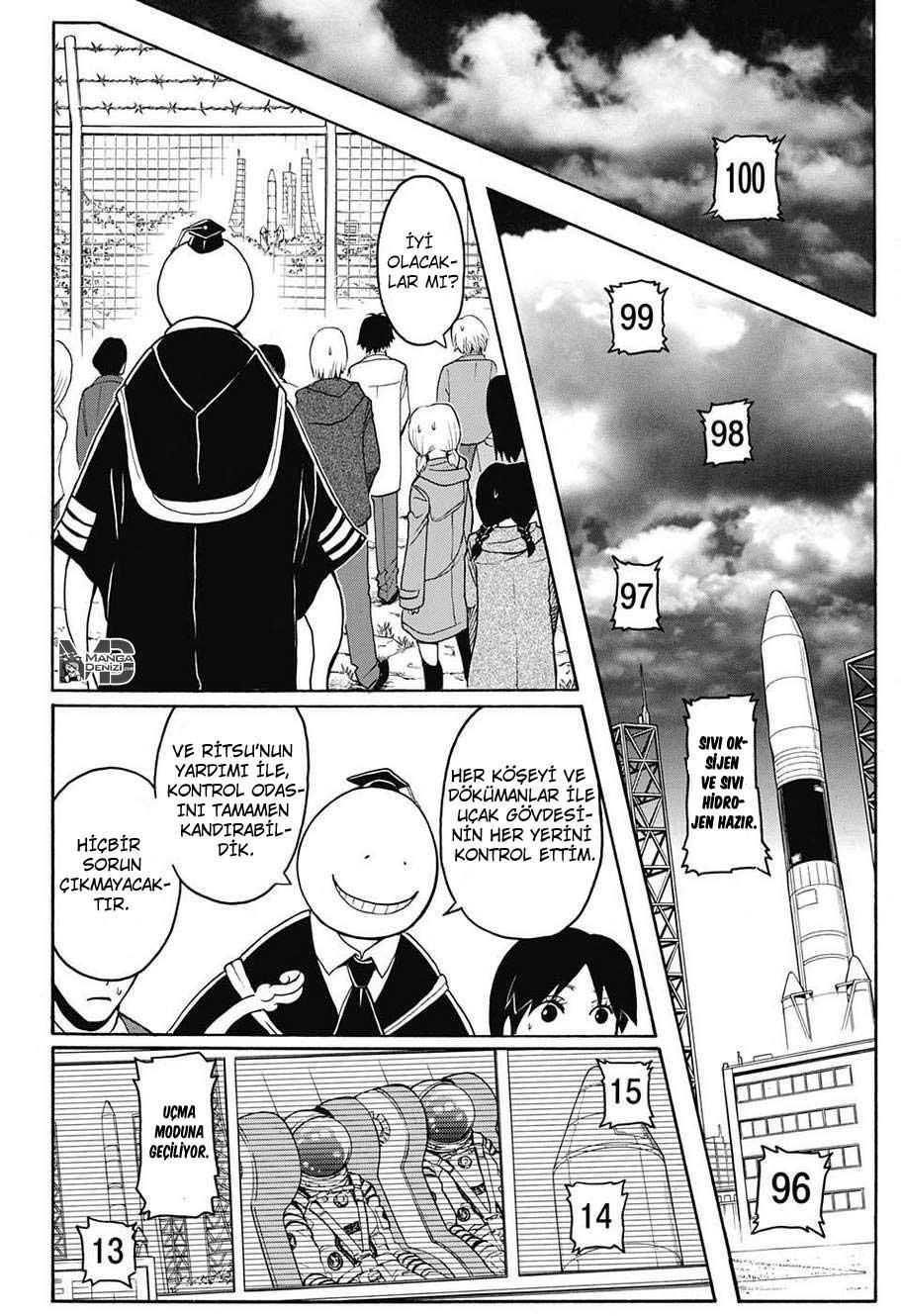 Assassination Classroom mangasının 151 bölümünün 13. sayfasını okuyorsunuz.