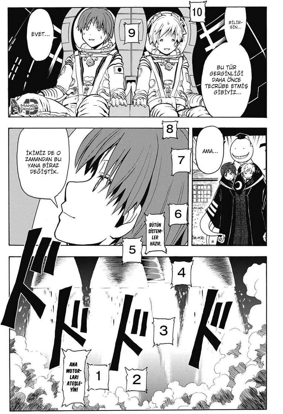 Assassination Classroom mangasının 151 bölümünün 14. sayfasını okuyorsunuz.