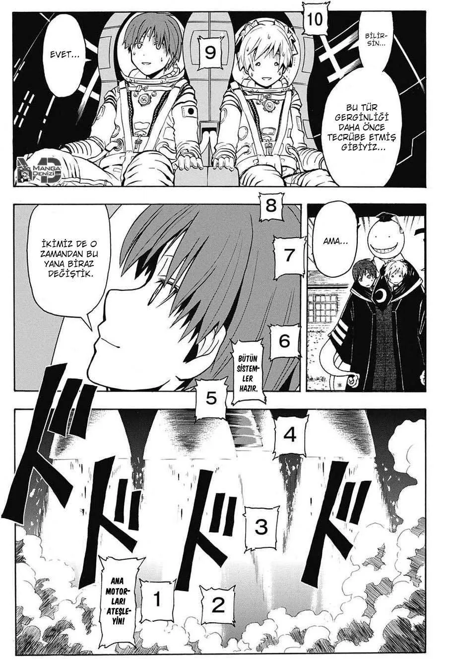 Assassination Classroom - Sayfa 14
