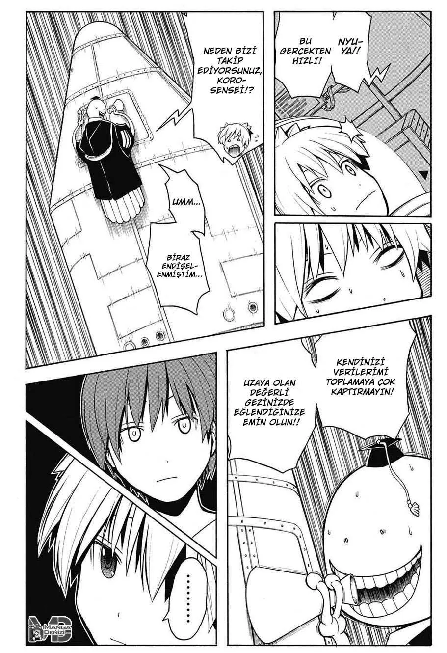 Assassination Classroom - Sayfa 16
