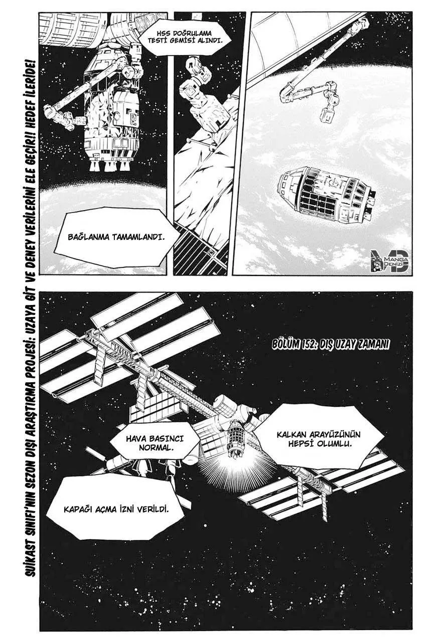 Assassination Classroom - Sayfa 2