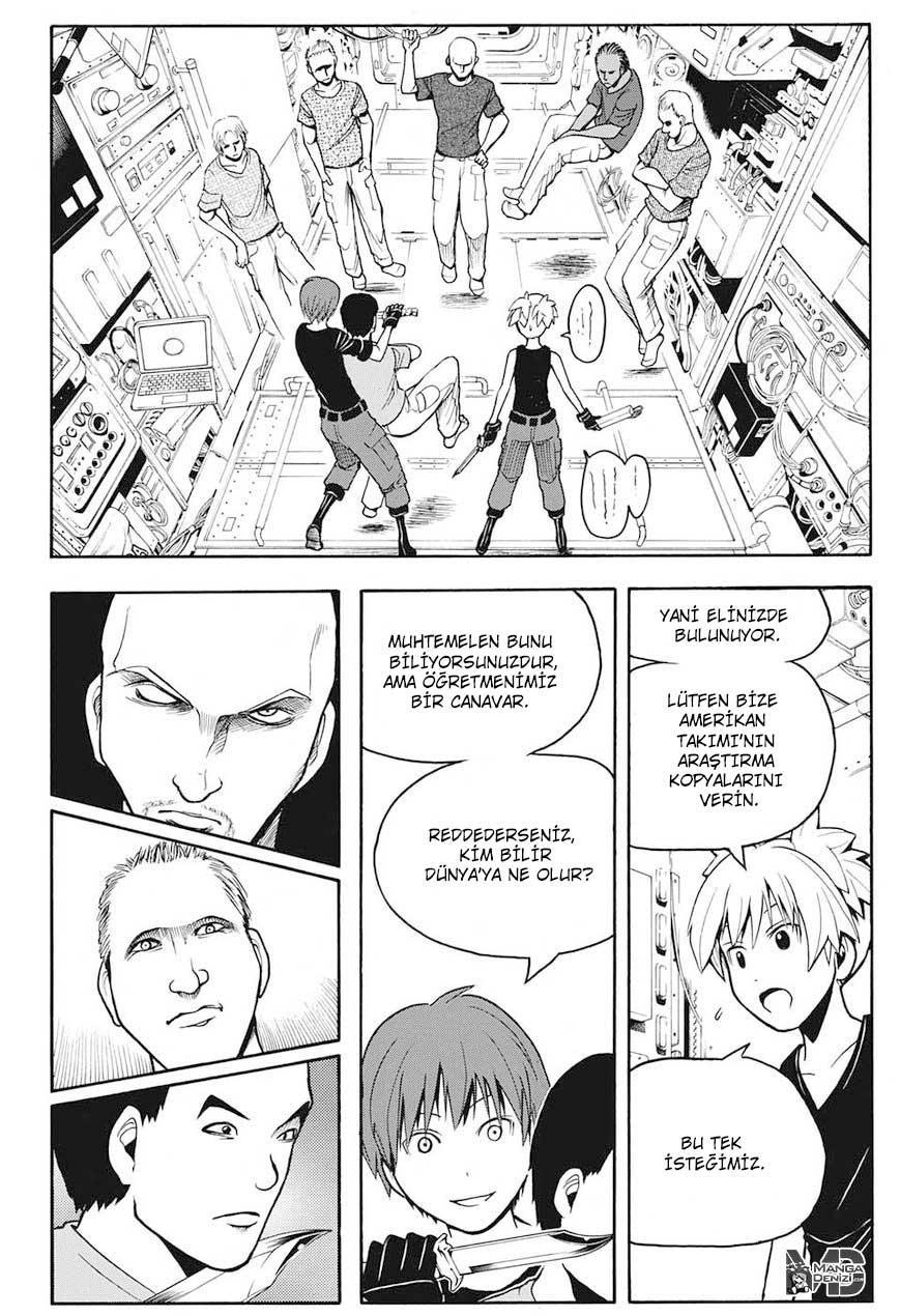 Assassination Classroom mangasının 152 bölümünün 7. sayfasını okuyorsunuz.