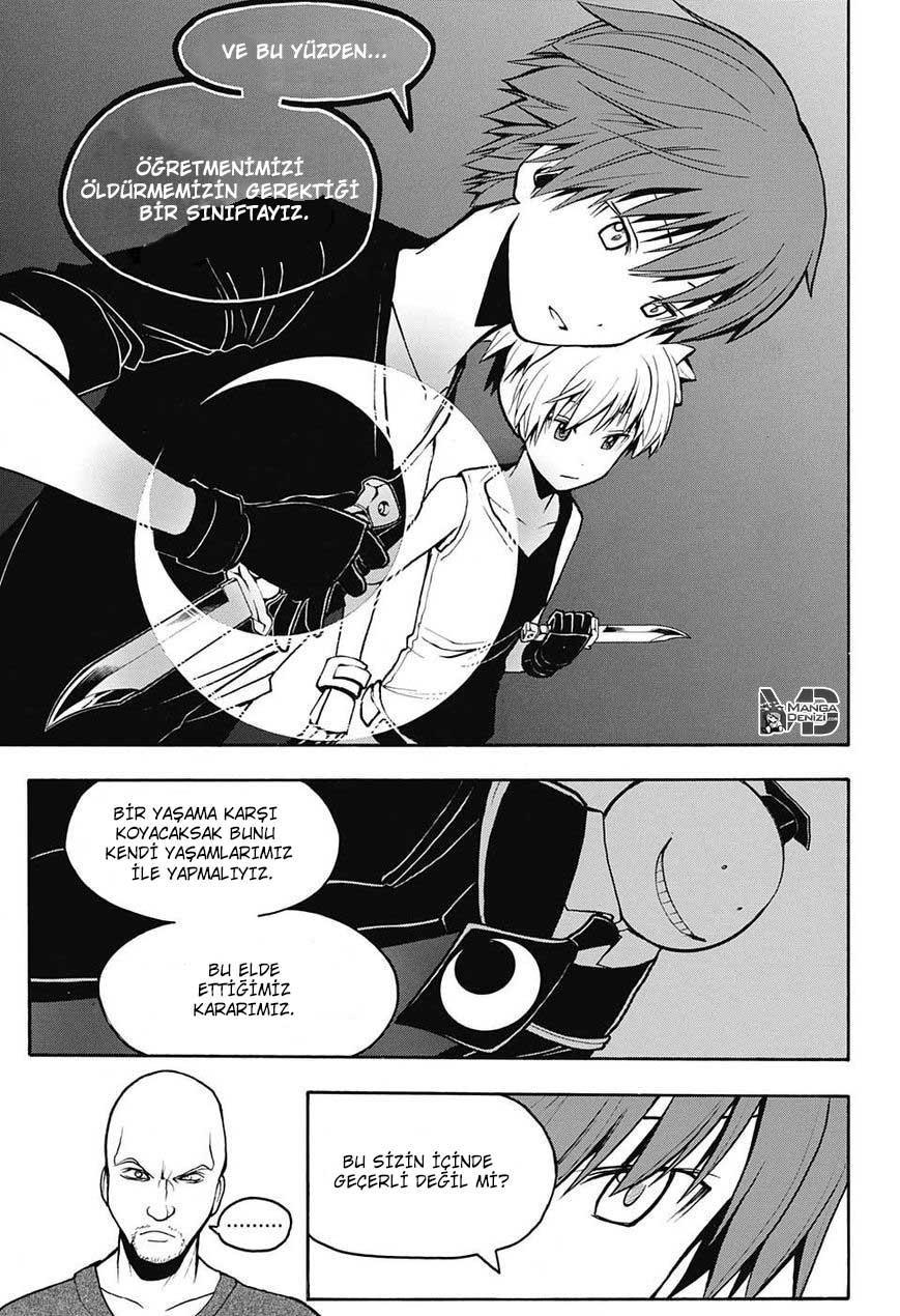 Assassination Classroom mangasının 152 bölümünün 12. sayfasını okuyorsunuz.