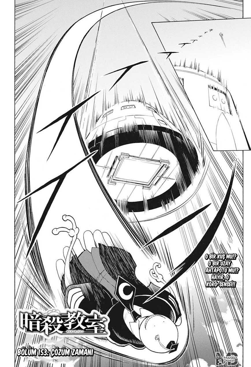 Assassination Classroom mangasının 153 bölümünün 3. sayfasını okuyorsunuz.