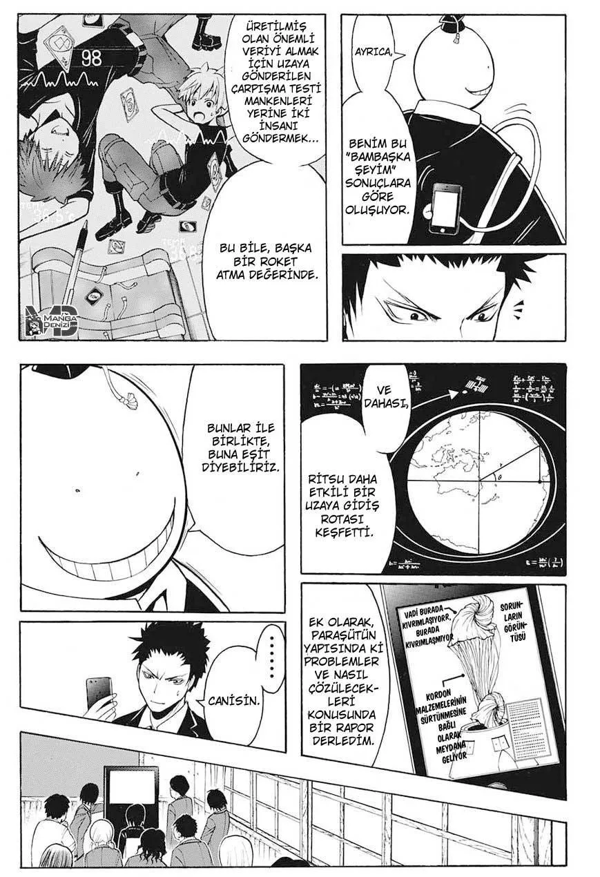 Assassination Classroom - Sayfa 8