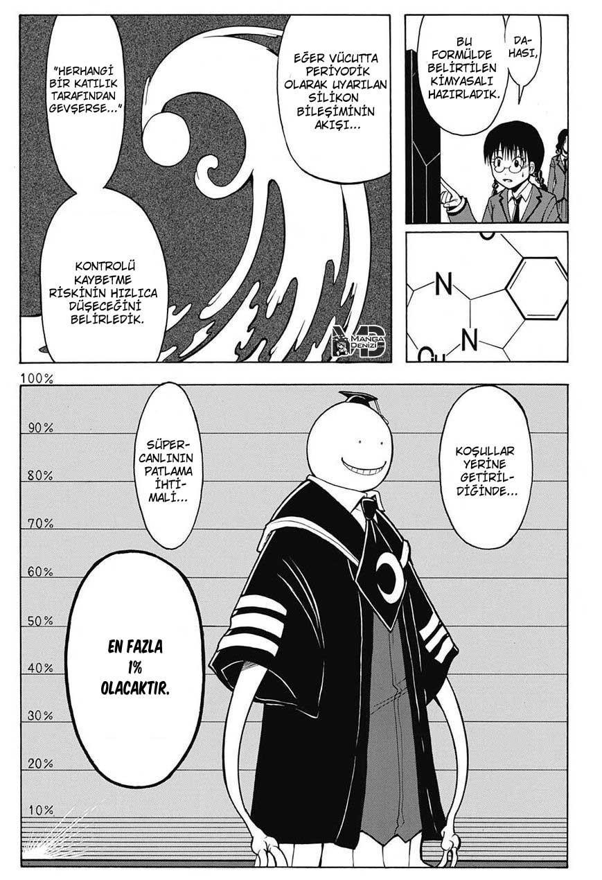 Assassination Classroom mangasının 153 bölümünün 12. sayfasını okuyorsunuz.