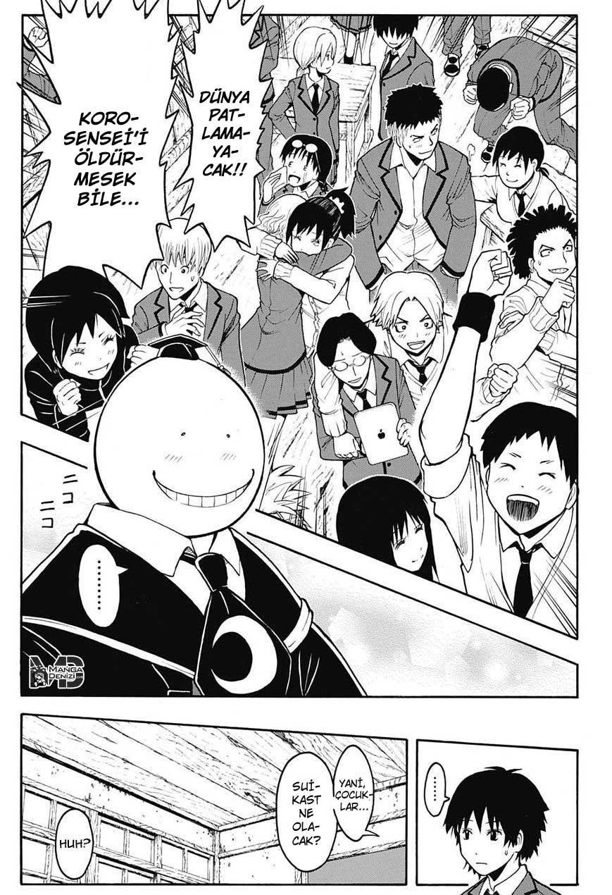 Assassination Classroom mangasının 153 bölümünün 16. sayfasını okuyorsunuz.