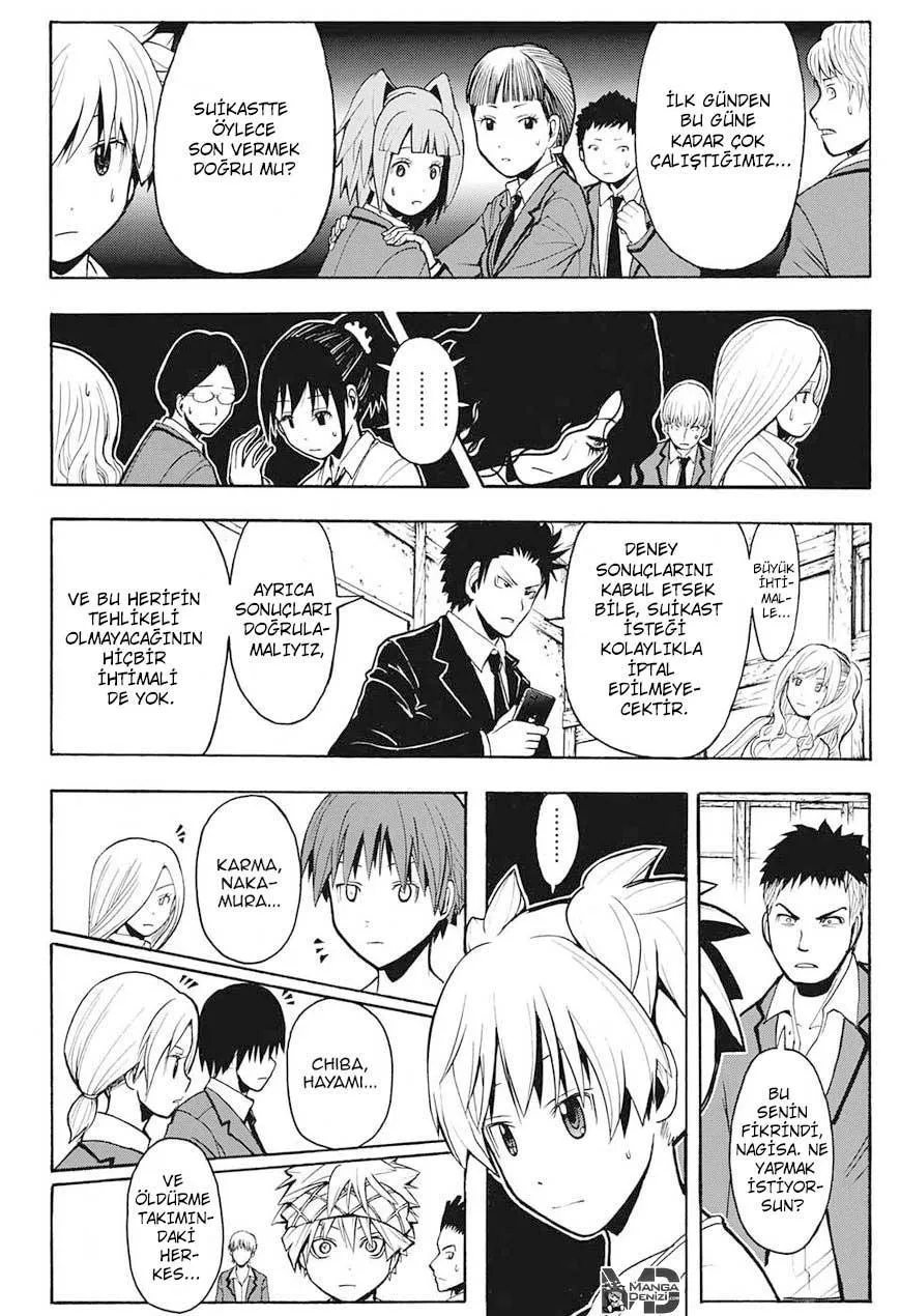Assassination Classroom - Sayfa 17