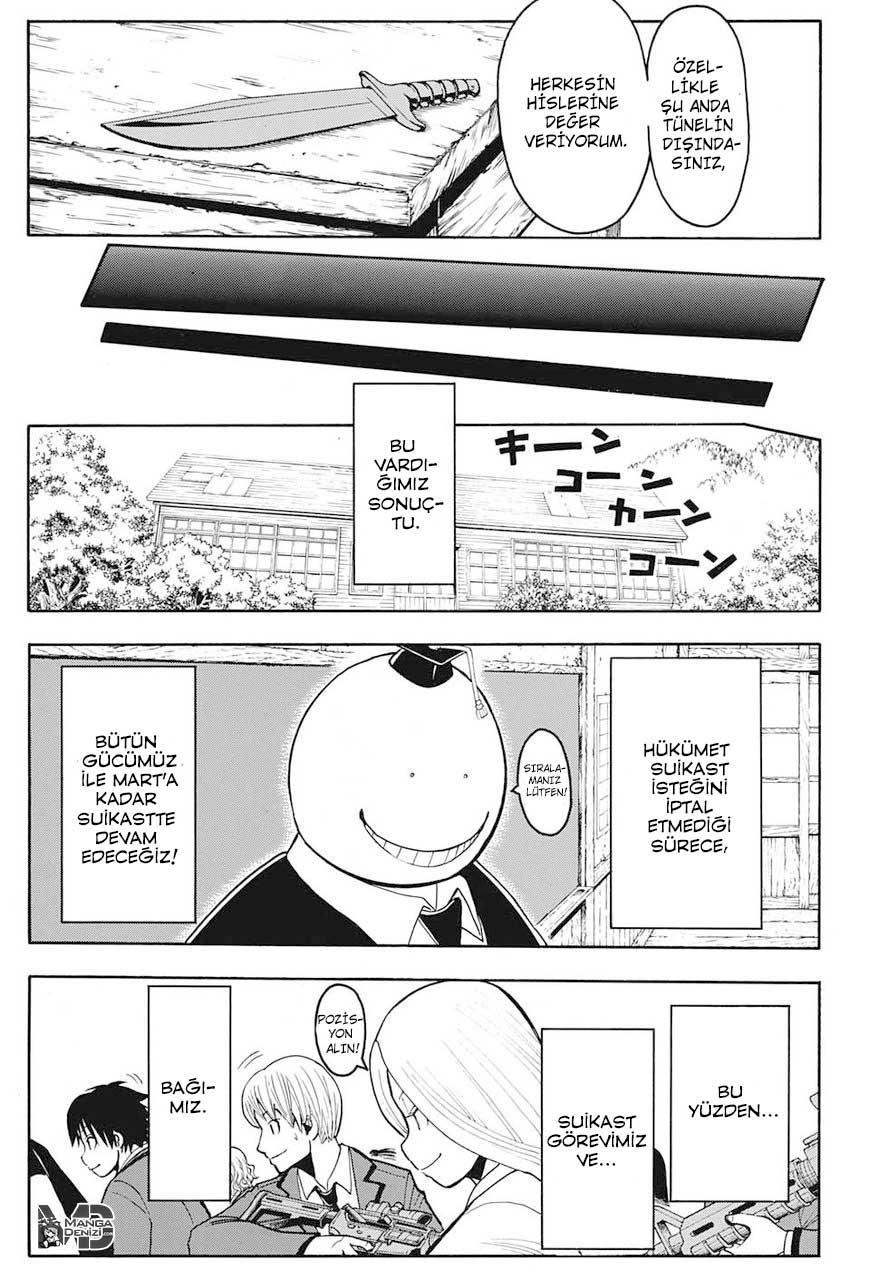 Assassination Classroom mangasının 153 bölümünün 18. sayfasını okuyorsunuz.