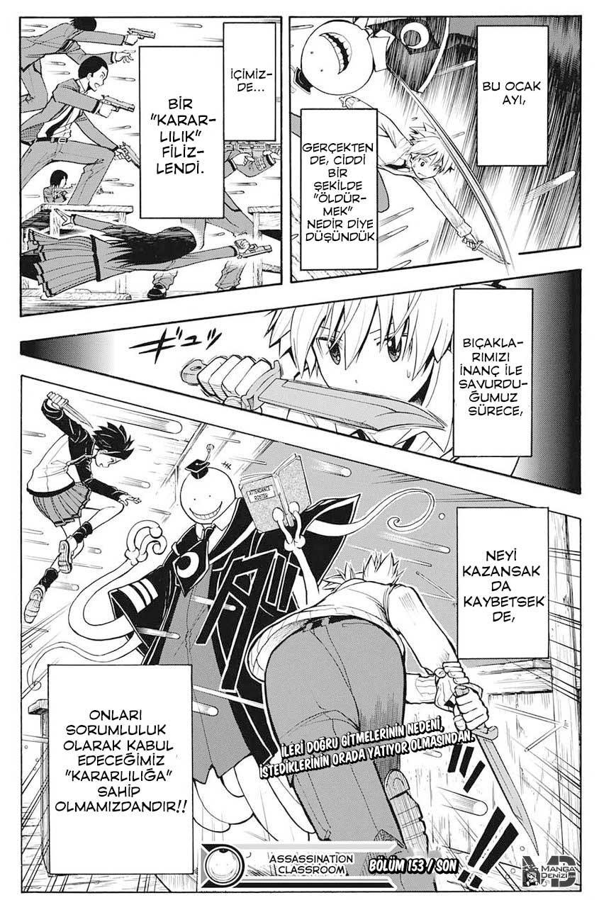 Assassination Classroom mangasının 153 bölümünün 20. sayfasını okuyorsunuz.