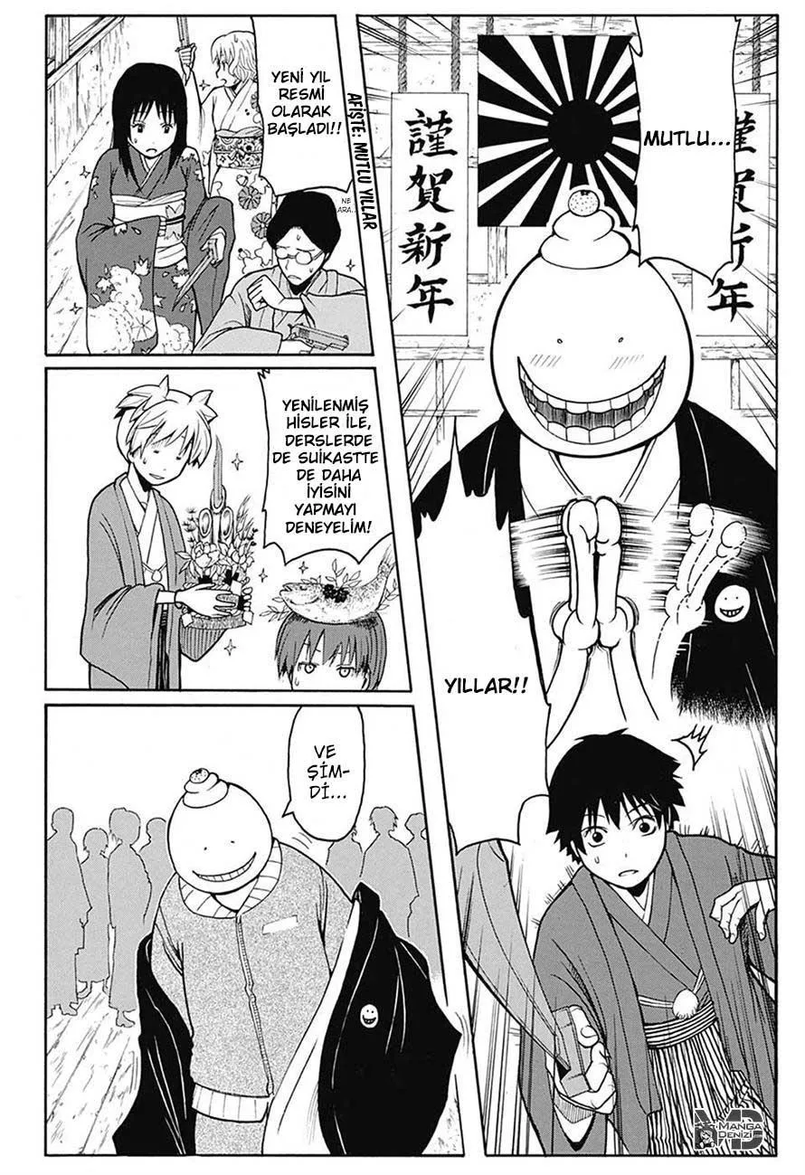 Assassination Classroom - Sayfa 6
