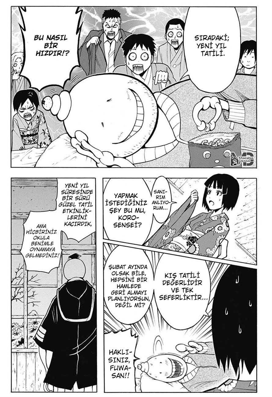 Assassination Classroom mangasının 154 bölümünün 7. sayfasını okuyorsunuz.