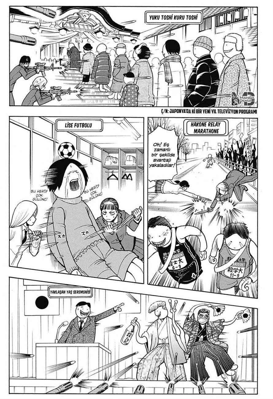 Assassination Classroom mangasının 154 bölümünün 11. sayfasını okuyorsunuz.