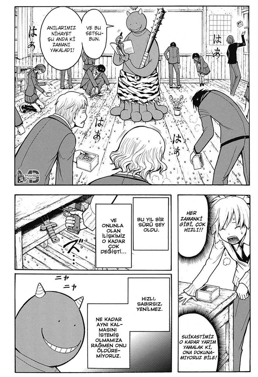 Assassination Classroom - Sayfa 12