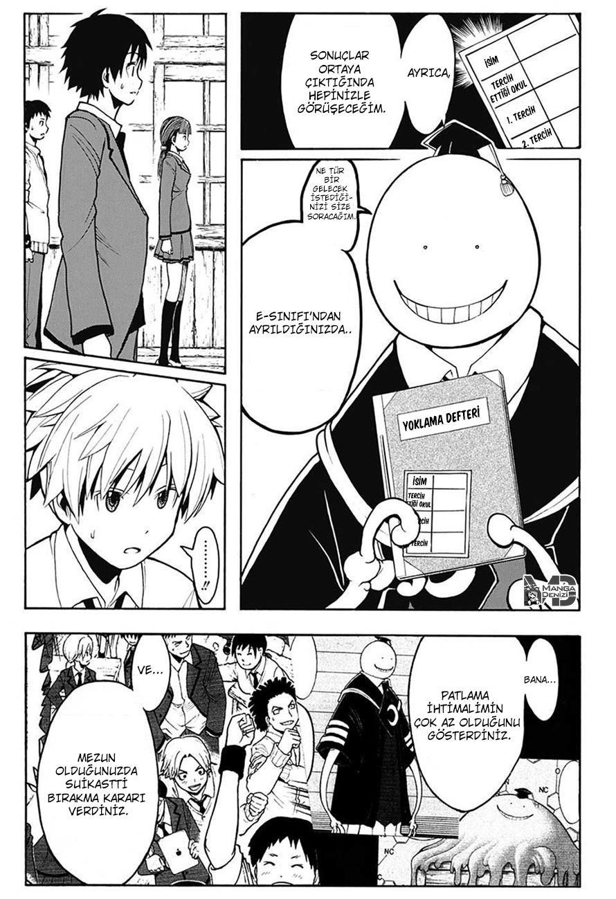 Assassination Classroom mangasının 154 bölümünün 15. sayfasını okuyorsunuz.