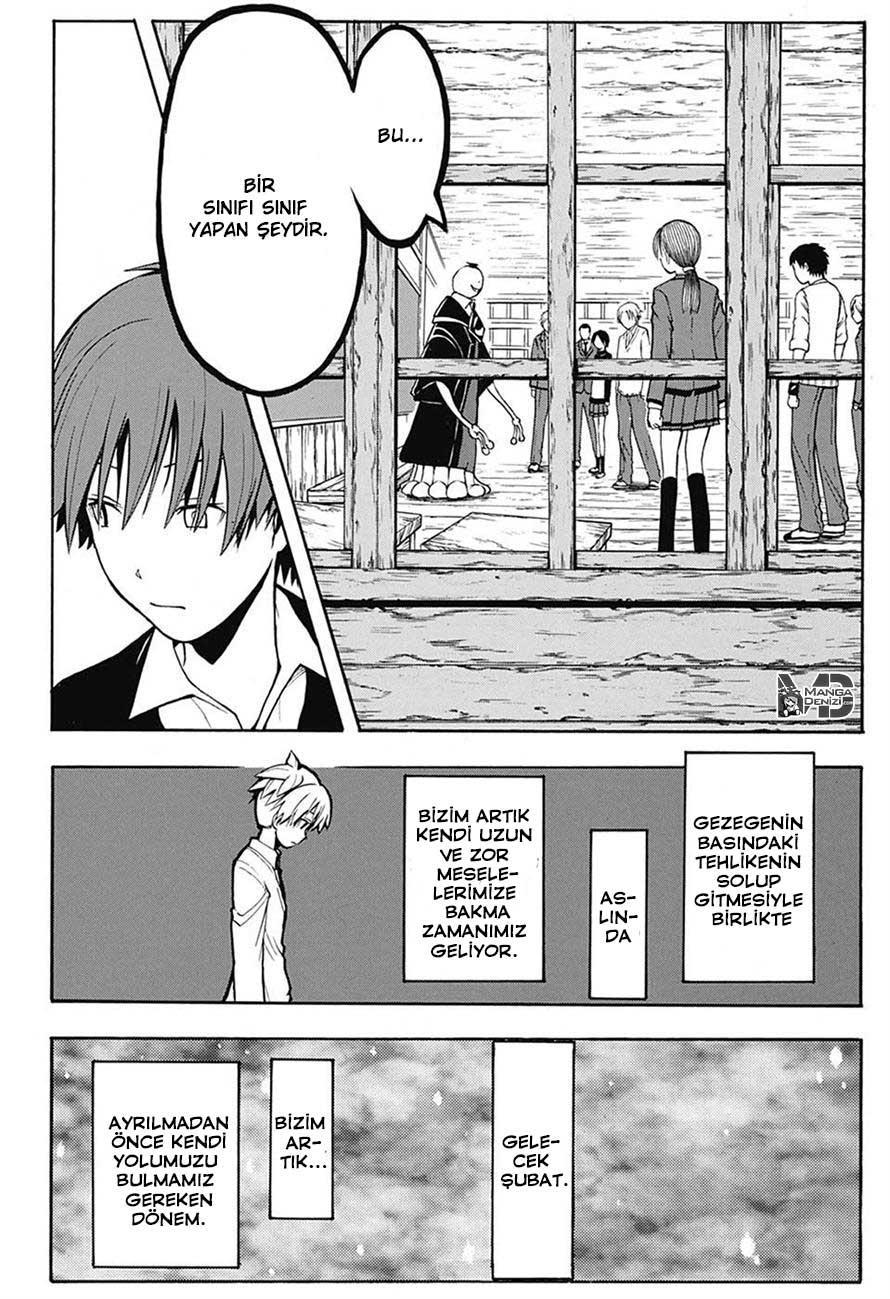 Assassination Classroom mangasının 154 bölümünün 18. sayfasını okuyorsunuz.